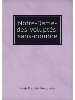 Notre-Dame-des-Voluptes-sans-nombre