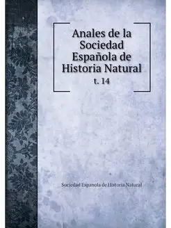 Anales de la Sociedad Espanola de His