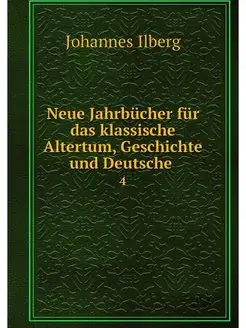 Neue Jahrbucher fur das klassische Al