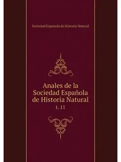 Anales de la Sociedad Espanola de His