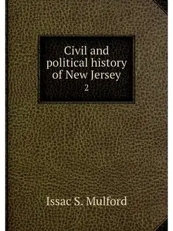 Civil and political history of New Je