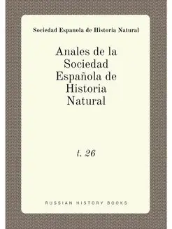 Anales de la Sociedad Espanola de His