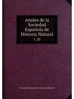 Anales de la Sociedad Espanola de His