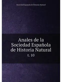 Anales de la Sociedad Espanola de His