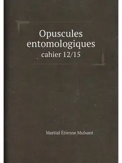 Opuscules entomologiques. cahier 12 15