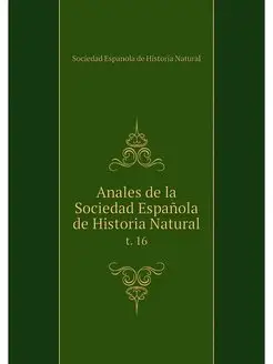 Anales de la Sociedad Espanola de His