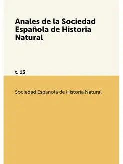 Anales de la Sociedad Espanola de His