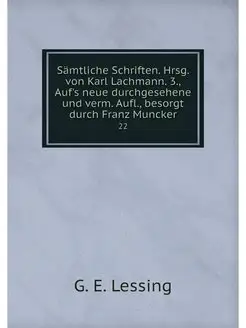 Samtliche Schriften. Hrsg. von Karl L