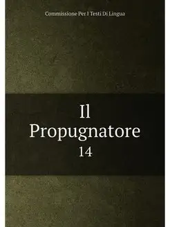 Il Propugnatore. 14