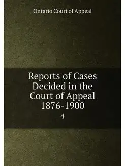 Reports of Cases Decided in the Court