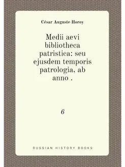 Medii aevi bibliotheca patristica se