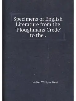 Specimens of English Literature from