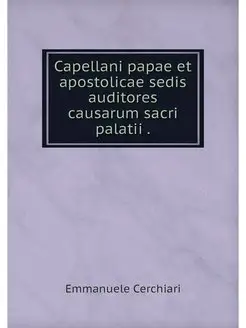 Capellani papae et apostolicae sedis