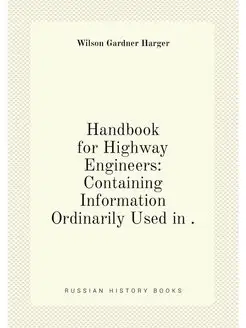 Handbook for Highway Engineers Conta