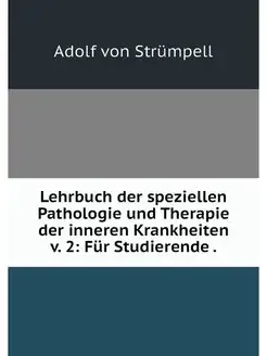 Lehrbuch der speziellen Pathologie un