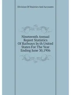 Nineteenth Annual Report Statistics O