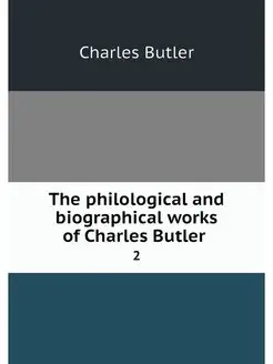 The philological and biographical wor