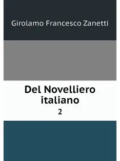 Del Novelliero italiano. 2