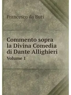 Commento sopra la Divina Comedia di D