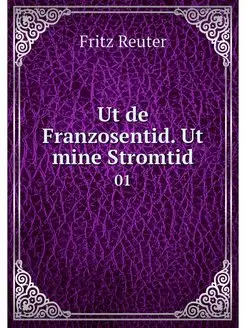 Ut de Franzosentid. Ut mine Stromtid. 01