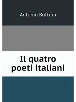 Il quatro poeti italiani