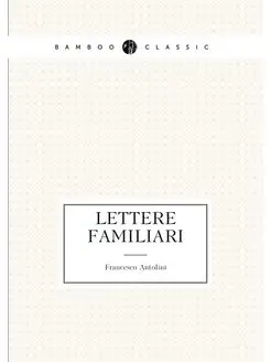 Lettere familiari