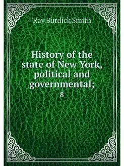 History of the state of New York, pol