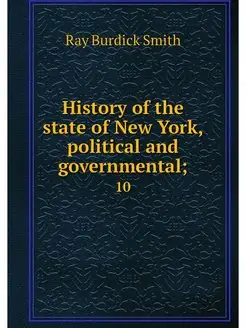 History of the state of New York, pol