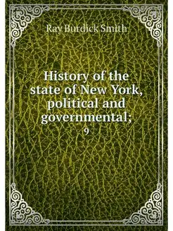 History of the state of New York, pol