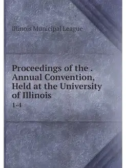 Proceedings of the . Annual Conventio