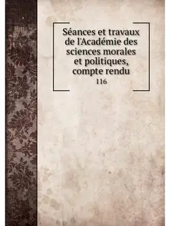 Seances et travaux de l'Academie des