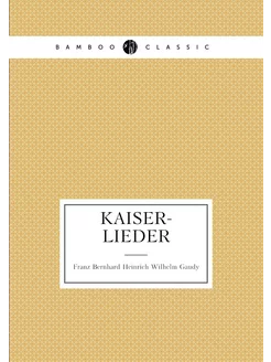 Kaiser-Lieder