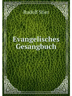 Evangelisches Gesangbuch