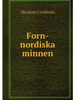 Forn-nordiska minnen