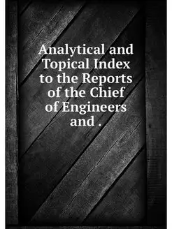 Analytical and Topical Index to the R