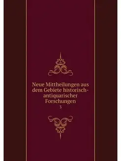 Neue Mittheilungen aus dem Gebiete hi