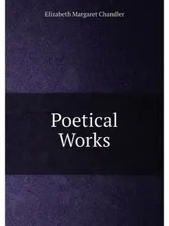 Poetical Works