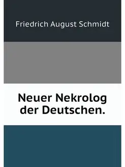 Neuer Nekrolog der Deutschen