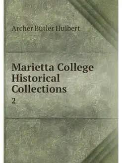 Marietta College Historical Collectio