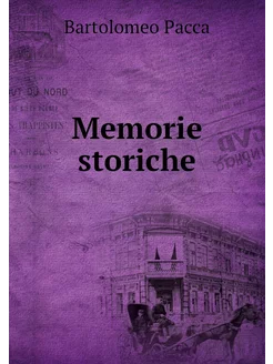 Memorie storiche