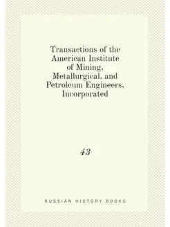 Transactions of the American Institut