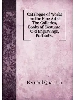 Catalogue of Works on the Fine Arts