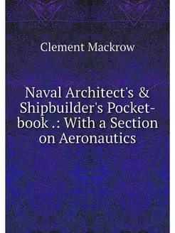 Naval Architect's & Shipbuilder's Poc