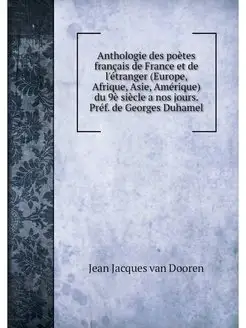 Anthologie des poetes francais de Fra