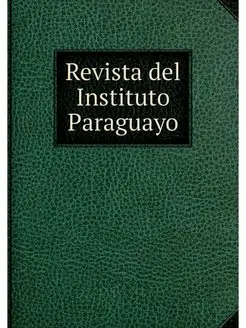 Revista del Instituto Paraguayo