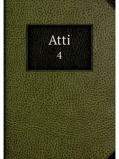 Atti. 4