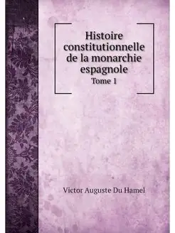 Histoire constitutionnelle de la mona