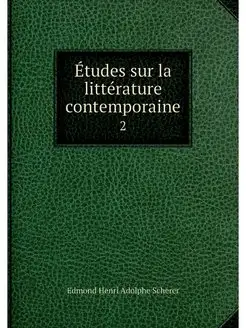 Etudes sur la litterature contemporai