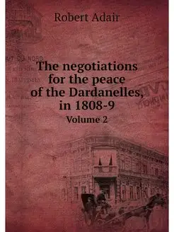 The negotiations for the peace of the