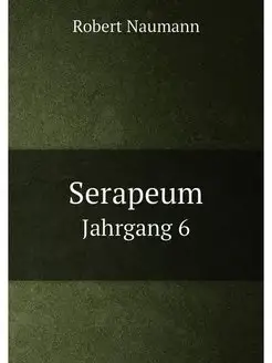 Serapeum. Jahrgang 6